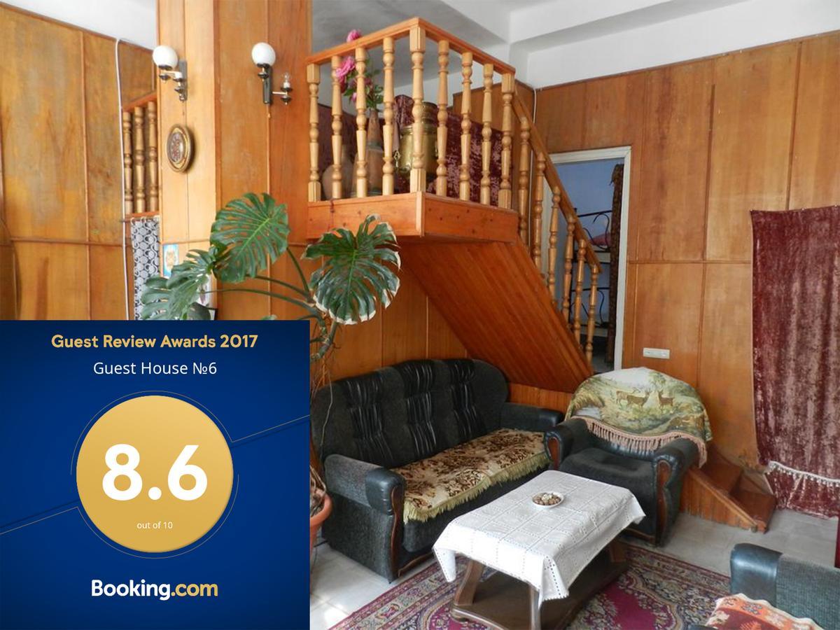 Apartment Retro Тбілісі Екстер'єр фото